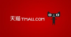 alibaba_Tmall-Logo