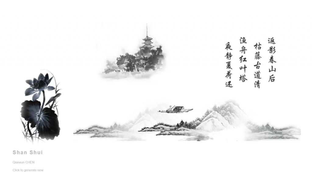 Shan Shui (2014) de Qianxun Chen