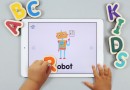 Lire et compter avec des jouets en bois… connectés