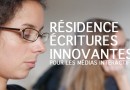 Écritures innovantes pour les médias interactifs : les candidatures sont ouvertes !