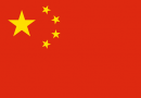 La Chine est-elle appelée à dominer le marché mondial de l’édition numérique ? (Partie 2)