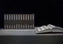 Écritures numériques : entretien avec Nicolas Maigret