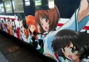 Le marché numérique du manga au Japon