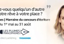 Concours Les Plumes Francophones, édition 2019