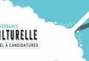 Commission des écritures et du livre : appel à candidatures