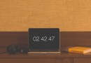 Audiobooks Calculator : une calculatrice de temps perdu à meubler avec des audiolivres