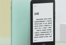 L’InkPalm 5 : Xiaomi lance une mini-liseuse au système ouvert