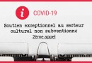 Soutien exceptionnel au secteur culturel non subventionné : 2e appel