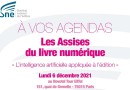 Save the date : Les Assises du livre numérique se tiendront le 6 décembre 2021